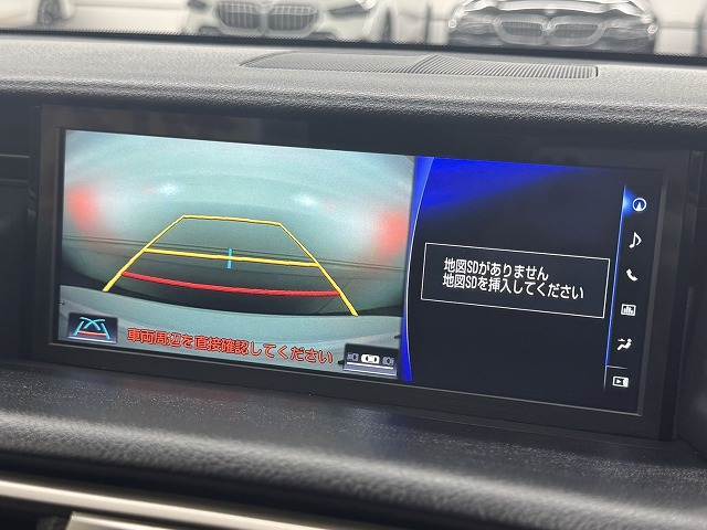 【バックモニター】装備で駐車が苦手な方も安心です！