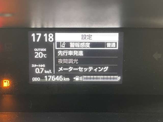 【レーンディパーチャーアラート（LDA）】クルマが車線または走路から逸脱する可能性がある場合に、ブザーまたはハンドルの振動により注意をうながします。機能には限界があるためご注意ください。
