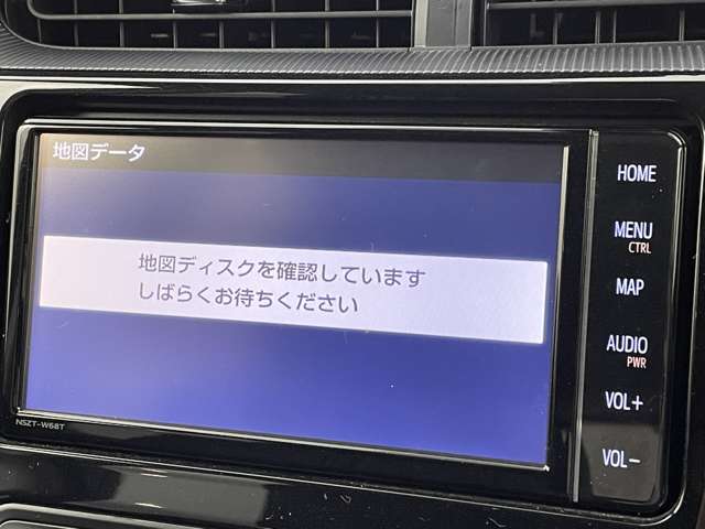 【純正ナビ】専用設計で車内の雰囲気にマッチしたナビが装備されています！利用時のマップ表示は見やすく、いつものドライブがグッと楽しくなります！