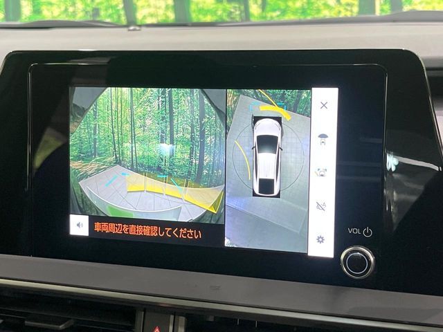 【パノラミックビューモニター】専用のカメラにより、上から見下ろしたような視点で360度クルマの周囲を確認することができます☆死角部分も確認しやすく、狭い場所での切り返しや駐車もスムーズに行えます。