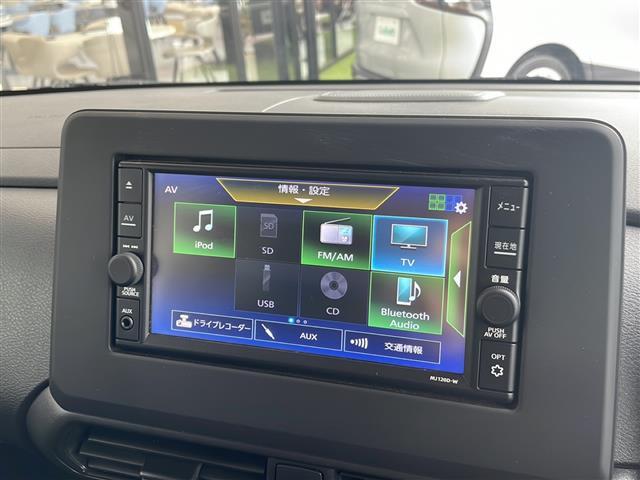 【カーナビ】ナビ利用時のマップ表示は見やすく、いつものドライブがグッと楽しくなります！◆乗って触って体感してみてください！！当社車両は試乗可能です！お気軽にスタッフまでご相談ください！