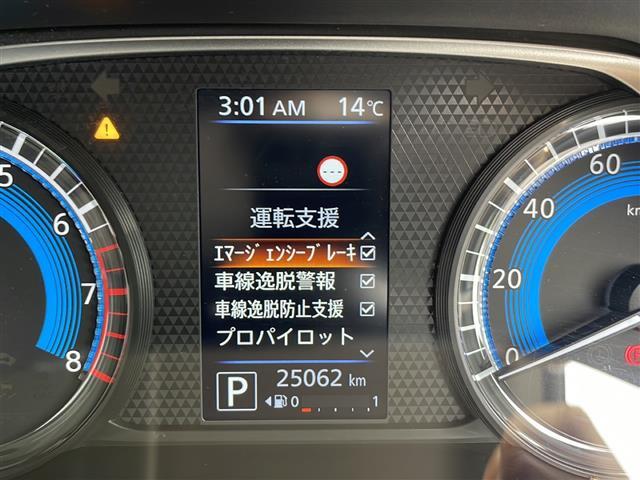 【スピードメーター】メーターがシンプルで見やすく運転しやすいですね！◆乗って触って体感してみてください！！当社車両は試乗可能です！お気軽にスタッフまでご相談ください！