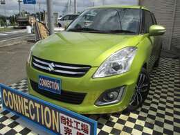 STYLE-DJE☆マイルドハイブリット☆