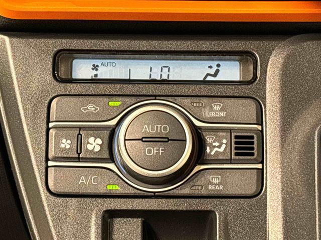 車内空調は”AUTOエアコン”にお任せ。運転に集中出来ますよ！