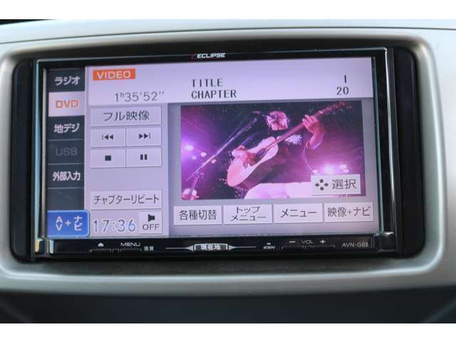 ☆ナビ付きで、初めての道でも安心！渋滞を回避してラクラク運転♪