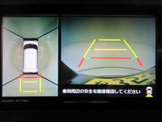 1年間”走行距離無制限”（無償保証）のまごころ保証サービスは、ご希望に応じてプラス1年、プラス2年の保証延長も可能です（延長保証分は別途有償となります）。