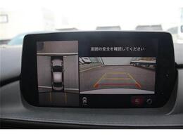 いざというときに頼れる最長3年の長期保証もご用意しております。困った時に安心してお使いいただけるように、免責金や工賃のお客様負担もございません。ご不明な点がございましたらスタッフまでお問い合わせくださ