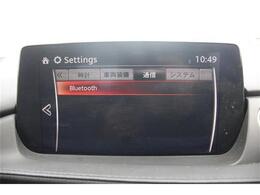 大好評のボディコーティング「ハイモースコート」もご納車までに施工可能。雨染みや線傷など中古車だからと諦めていませんか？ピカピカの状態でお乗り出しいただけます。