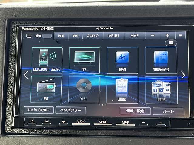 車検のご相談も是非お気軽にご相談ください！経験豊富な有資格者のスタッフがあなたのお車の安心と安全を守ります！