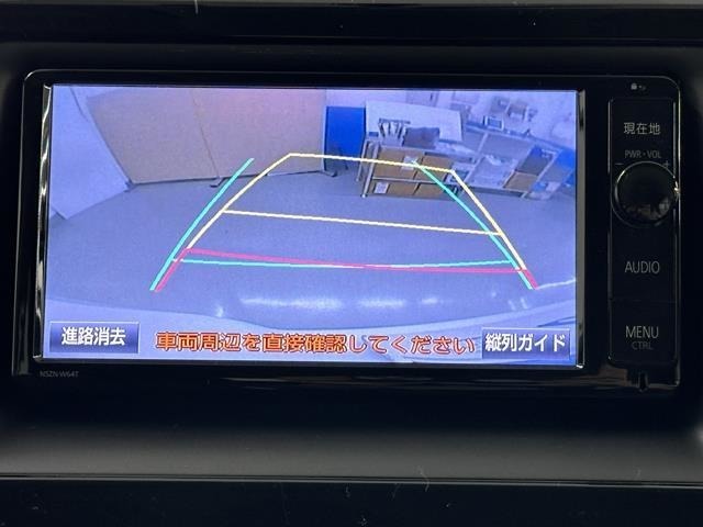 バックモニター付なので後退時に後方が見えるので安心。　車は構造上、死角がたくさんなので万が一を考えると必須ですね。　あくまで補助の為の装備、バックは目視で確認する事が重要ですよ。