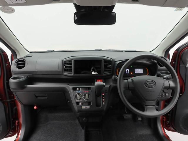 どのお車もダイハツディーラーの厳しい基準をクリアしたお車のみです、是非、最後までご覧になってください。