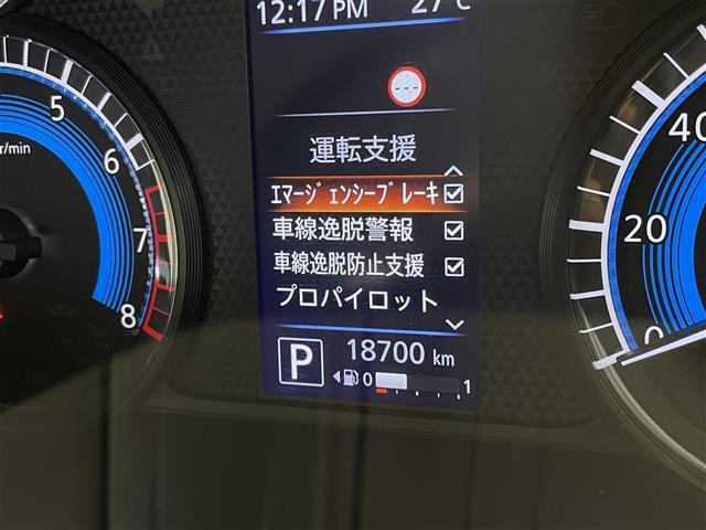 ◆この度はガリバーの在庫をご覧頂きまして、有り難う御座います。ガリバーグループの在庫を販売しております！