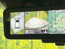 【アラウンドビューモニター】専用のカメラにより、上から見下ろしたような視点で360度クルマの周囲を確認することができます☆死角部分も確認しやすく、狭い場所での切り返しや駐車もスムーズに行えます。