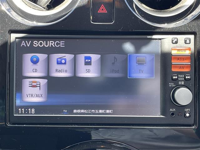 【　ナビゲーション　】ナビゲーションシステム装備なので不慣れな場所へのドライブも快適にして頂けます♪