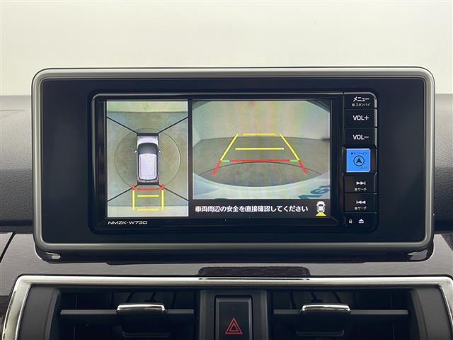【カーナビ】ナビ利用時のマップ表示は見やすく、いつものドライブがグッと楽しくなります！