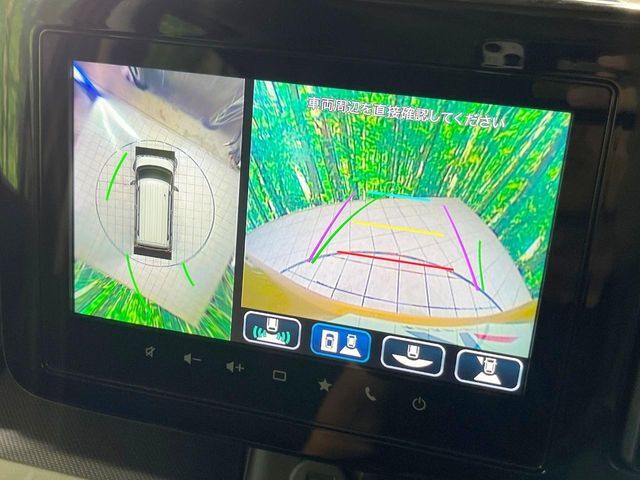 【全方位モニター用カメラ】専用のカメラにより、上から見下ろしたような視点で360度クルマの周囲を確認することができます☆死角部分も確認しやすく、狭い場所での切り返しや駐車もスムーズに行えます。
