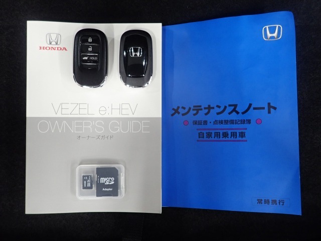 買う時だけでなく、買った後も「安心・満足」が続く。それが、Hondaの認定中古車です♪