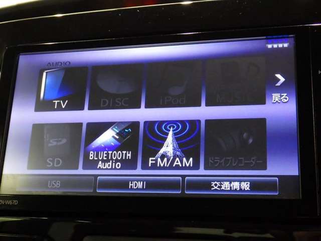 ブルートゥースオーディオ機能付です！お持ちの　i-Pоdなどで音楽を楽しめます。