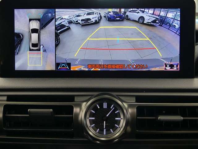 パノラミックビューモニター搭載の為駐車時の安全確保が容易に行えます！