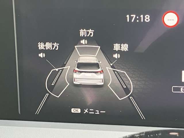アドバンスドドライブアシストディスプレイ（7インチカラーディスプレイ）が装備されています。車両状態の表示や安全装備の確認・設定変更が行えます。
