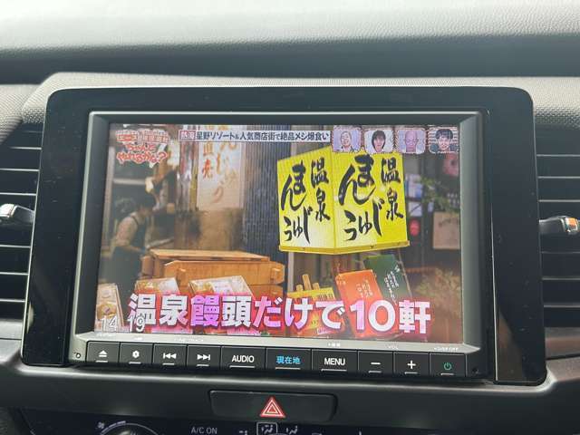 TV画面