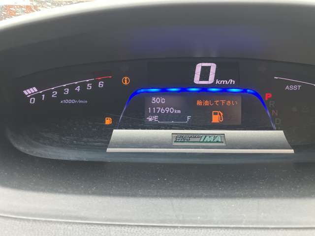 Carバリュー都城の物件をご覧頂き、誠にありがとうございます☆　お気に入りリストに追加して頂ければ幸いです♪