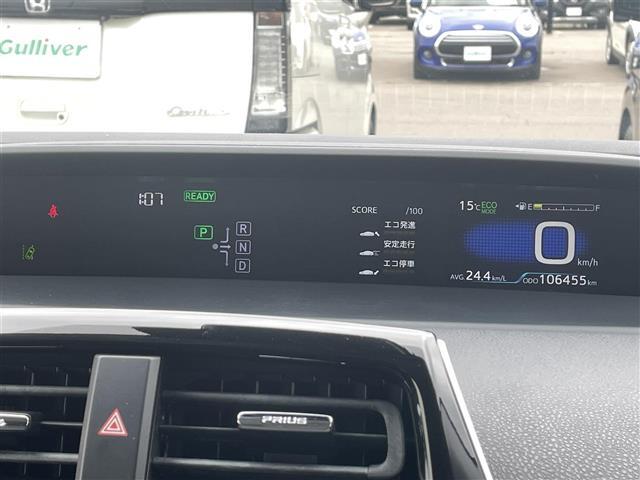 走行距離は無制限！電球等の消耗品やナビ等の社外品も保証対象！急なお車のトラブルでの出費を抑えれます！