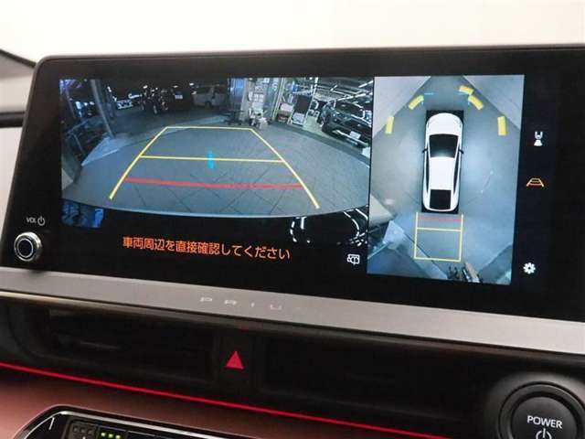 バックガイドモニターで、後方を確認しながら安心して駐車することができます。運転初心者も熟練者も必須の機能ですよ！