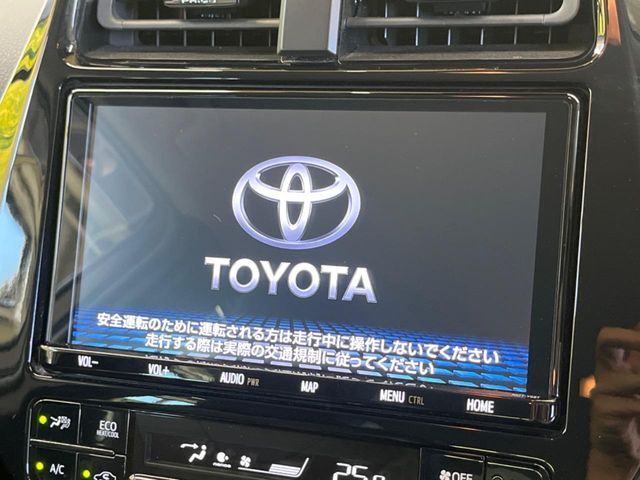 【純正9型ナビ】人気の純正ナビを装備。オーディオ機能も充実しており、Bluetooth接続すればお持ちのスマホやMP3プレイヤーの音楽を再生可能！毎日の運転がさらに楽しくなります！！