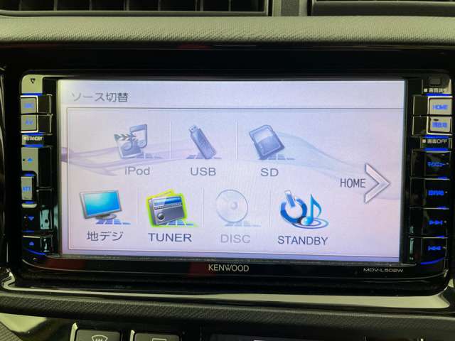【カーナビ】ナビ利用時のマップ表示は見やすく、いつものドライブがグッと楽しくなります！