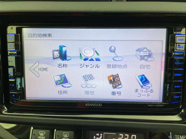 【カーナビ】ナビ利用時のマップ表示は見やすく、いつものドライブがグッと楽しくなります！