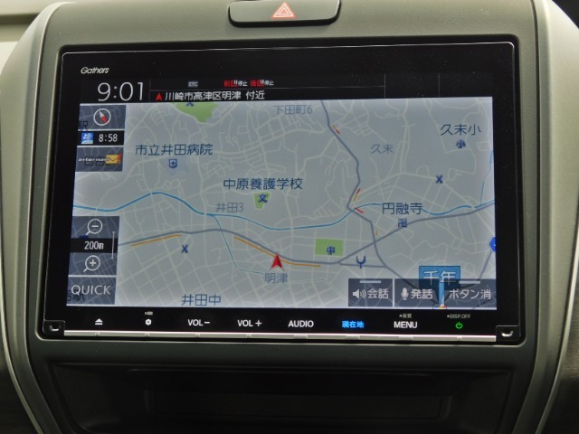 ギャザスメモリーナビです。VXM-1207VFNI