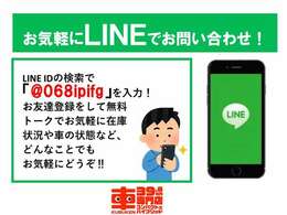 ご購入は「修復歴なし」をお選びください！決して安くない買い物です！決して無駄にしてはいけない命です！大事なお金、大事な人を守る選択を妥協しないでください！！