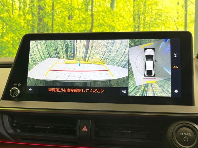 【パノラミックビューモニター】専用のカメラにより、上から見下ろしたような視点で360度クルマの周囲を確認することができます☆死角部分も確認しやすく、狭い場所での切り返しや駐車もスムーズに行えます。