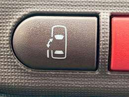 自動ドアのスイッチも運転席にあります！安全確認をしながらの操作が出来ますので、小さなお子様がいても安心ですよ！