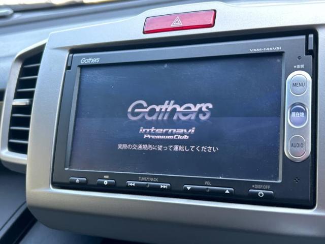 今の愛車いくらで売れるの？他社で査定して思ったより安くてショック・・・そんなお客様！是非一度WECARSの下取価格をご覧ください！お客様ができるだけお得にお乗り換えできるよう精一杯頑張ります！