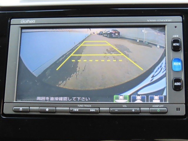 リアワイドカメラシステム！従来の視野に加えて、後方側方を約180°まで見えるワイドビューと、後方を真上から見たような視野で駐車時などに便利なトップダウンビューの3つの視野があります！