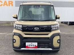 広島県尾道市にあるダイハツ正規中古車ディーラーです。ご安心して他の写真もご覧下さい。