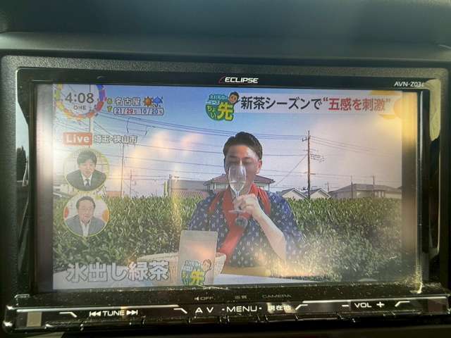 【フルセグ】綺麗な映像でお楽しみ頂けます♪