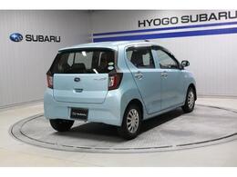 スバルの認定中古車なら、すべての車が第三者機関(AIS)による評価査定でどんな状態かはっきりわかります。