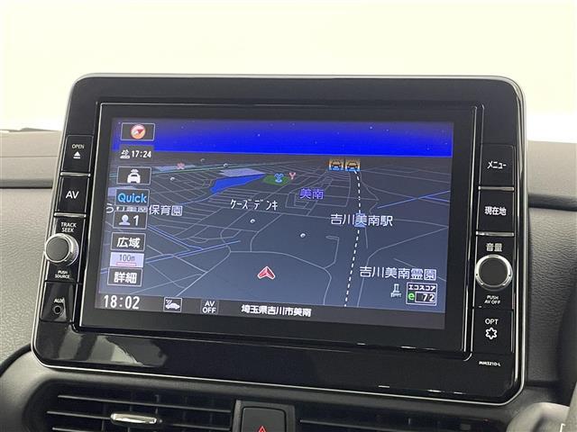 【カーナビ】ナビ利用時のマップ表示は見やすく、いつものドライブがグッと楽しくなります！