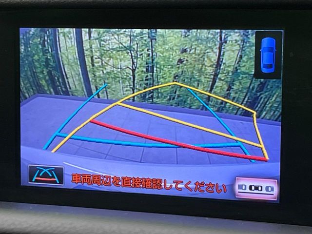 【バックカメラ】駐車時に後方がリアルタイム映像で確認できます。大型商業施設や立体駐車場での駐車時や、夜間のバック時に大活躍！運転スキルに関わらず、今や必須となった装備のひとつです！