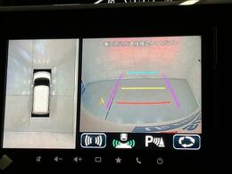 前後左右4つのカメラを装備。ナビ画面で上から見たような映像を確認でき　駐車をサポートします。