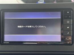 プライム市場上場！ガリバーグループは全国約460店舗※のネットワーク！※2022年5月現在