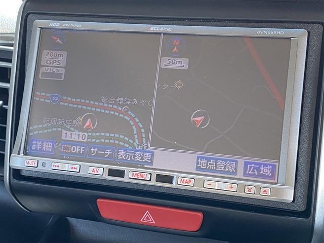 当店のお車をご覧いただきましてありがとうございます。お車についてのご質問やお見積りのご依頼、ご購入にあたってのご相談などは無料電話(0078-6002-312860)にお気軽にお問い合わせ下さい！