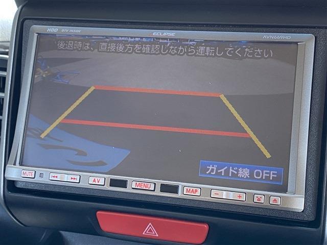 当店のお車をご覧いただきましてありがとうございます。お車についてのご質問やお見積りのご依頼、ご購入にあたってのご相談などは無料電話(0078-6002-312860)にお気軽にお問い合わせ下さい！