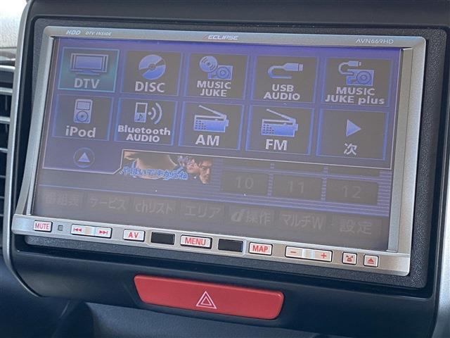 当店のお車をご覧いただきましてありがとうございます。お車についてのご質問やお見積りのご依頼、ご購入にあたってのご相談などは無料電話(0078-6002-312860)にお気軽にお問い合わせ下さい！