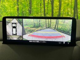 【360°ビューモニター】専用のカメラにより、上から見下ろしたような視点で360度クルマの周囲を確認することができます☆死角部分も確認しやすく、狭い場所での切り返しや駐車もスムーズに行えます。