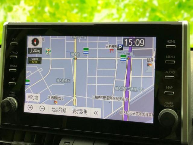 今の愛車いくらで売れるの？他社で査定して思ったより安くてショック・・・そんなお客様！是非一度WECARSの下取価格をご覧ください！お客様ができるだけお得にお乗り換えできるよう精一杯頑張ります！