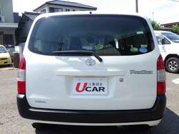 お車のことなら香川三菱自動車グループへ！三菱車はもちろん、他メーカーのお車のご購入からメンテナンスまで香川三菱自動車グループが対応いたします！